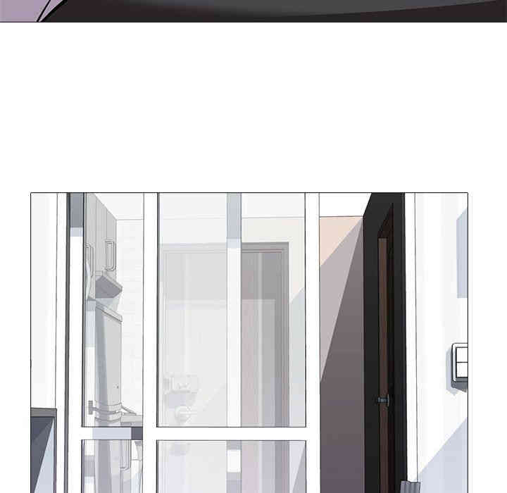 心机女教授