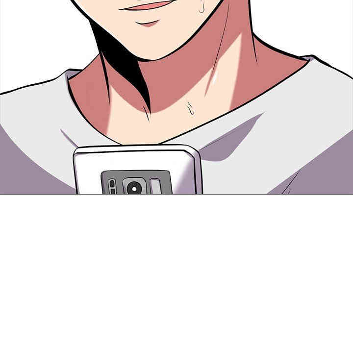 心机女教授