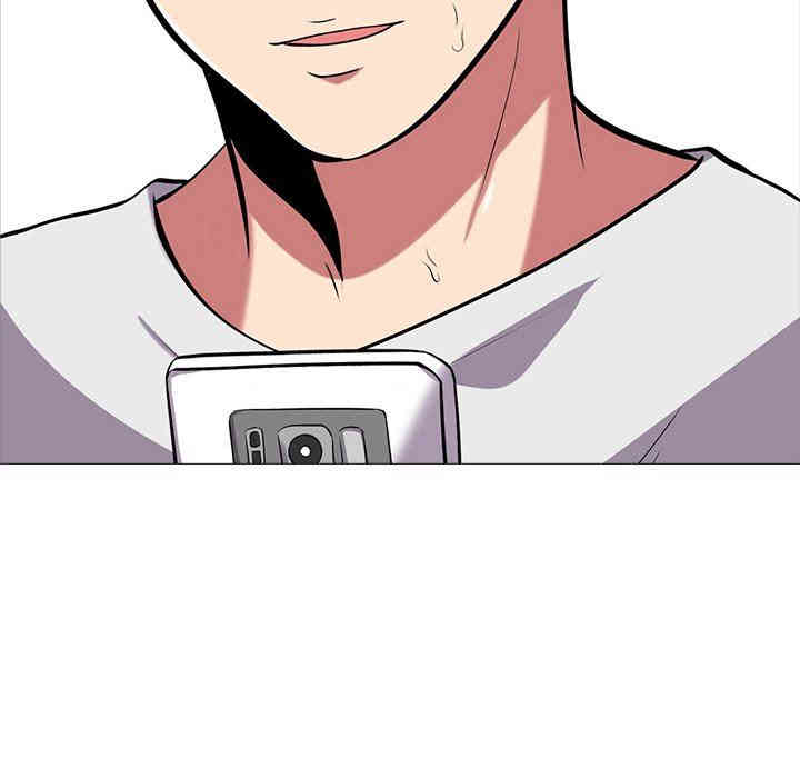 心机女教授