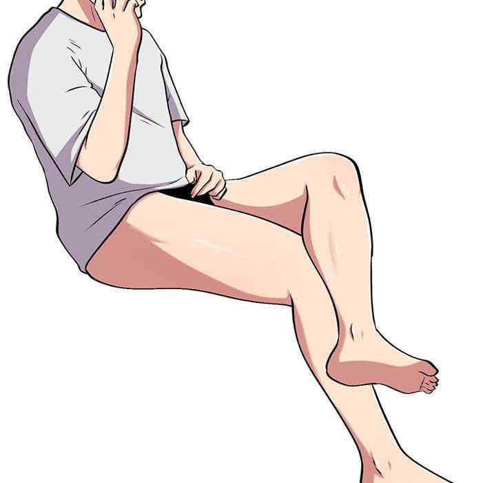 心机女教授