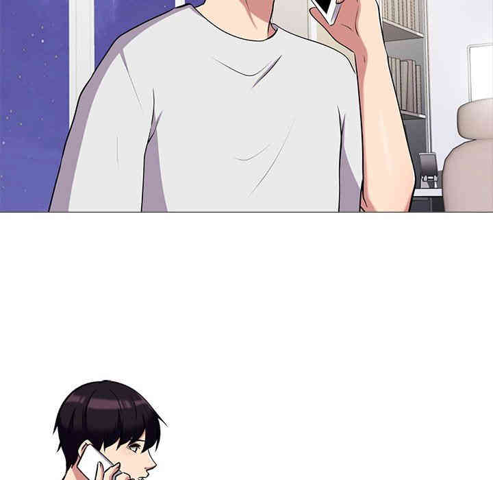 心机女教授