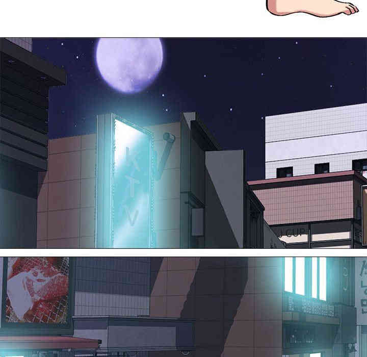 心机女教授