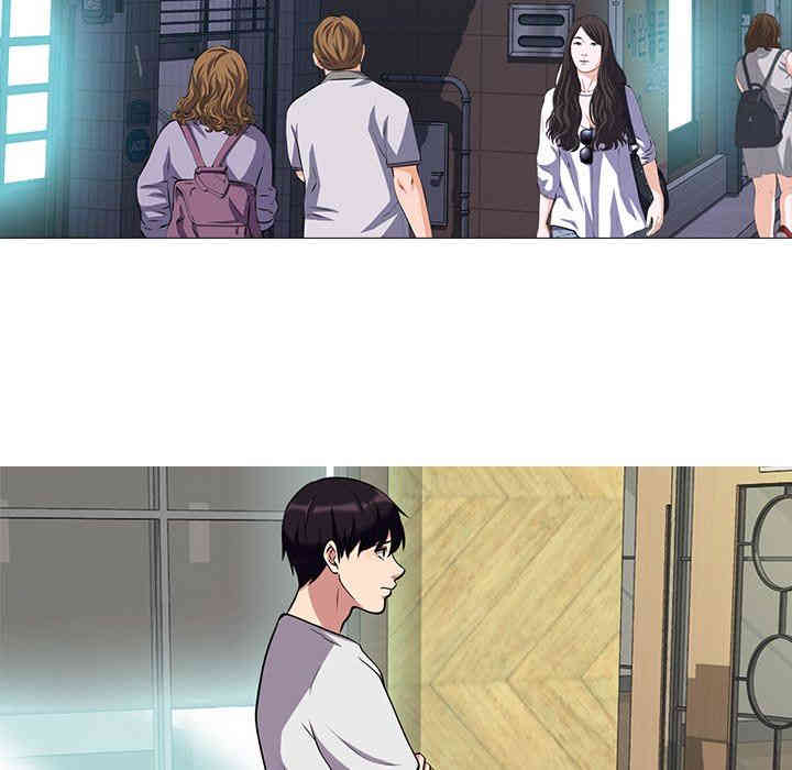 心机女教授