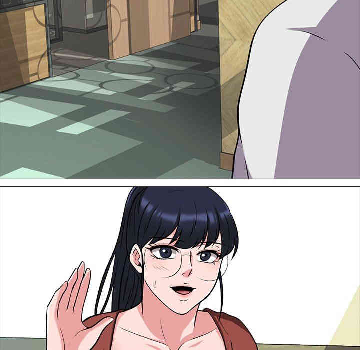 心机女教授