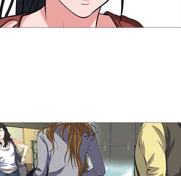 心机女教授