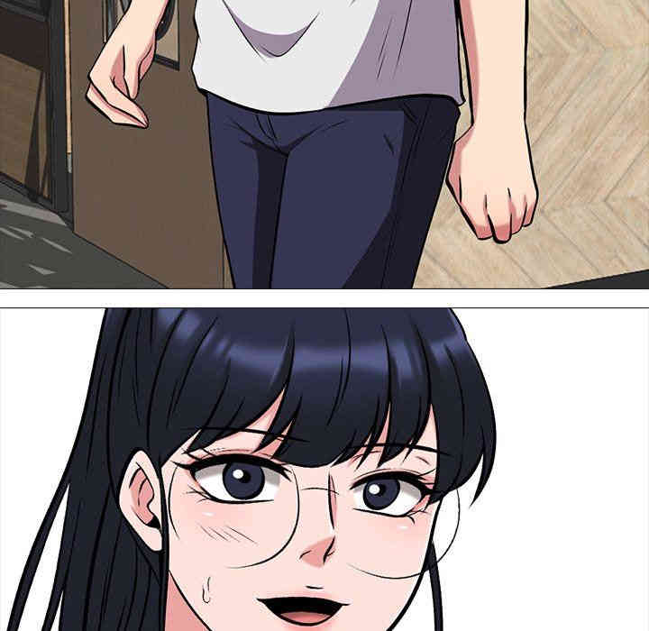 心机女教授