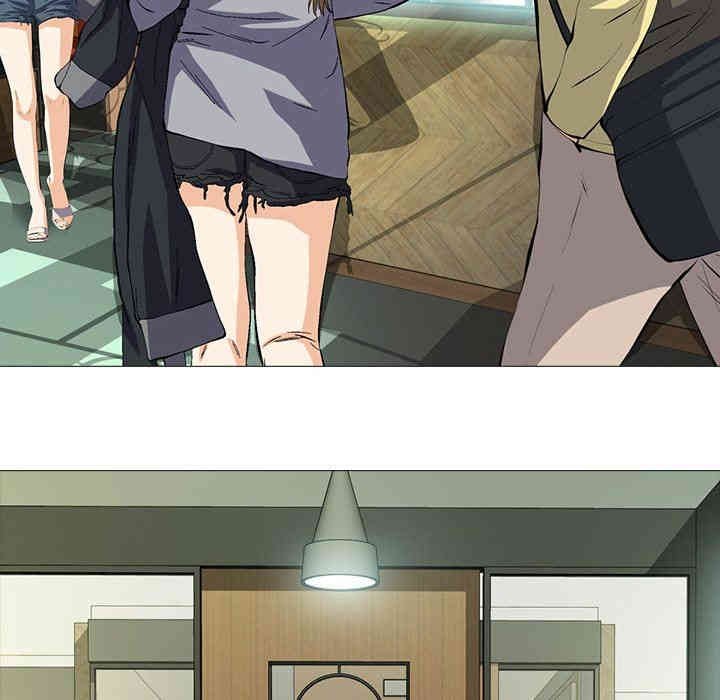 心机女教授