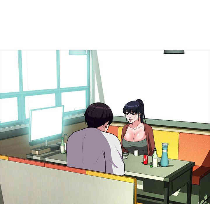 心机女教授