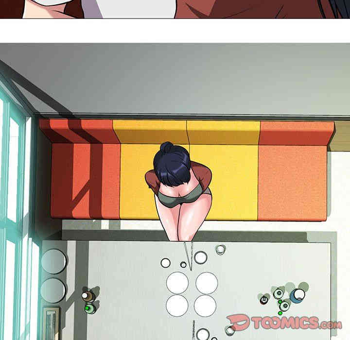 心机女教授
