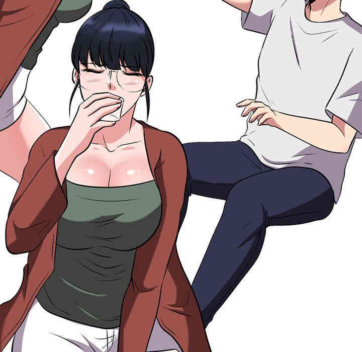 心机女教授
