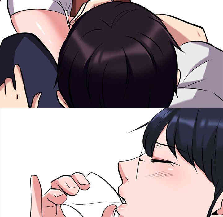 心机女教授