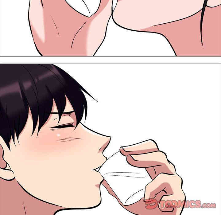 心机女教授