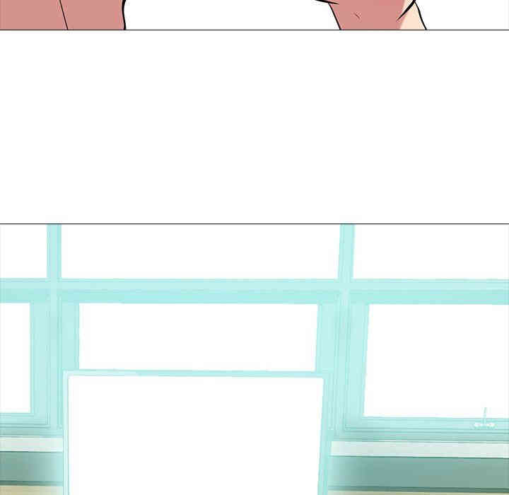 心机女教授