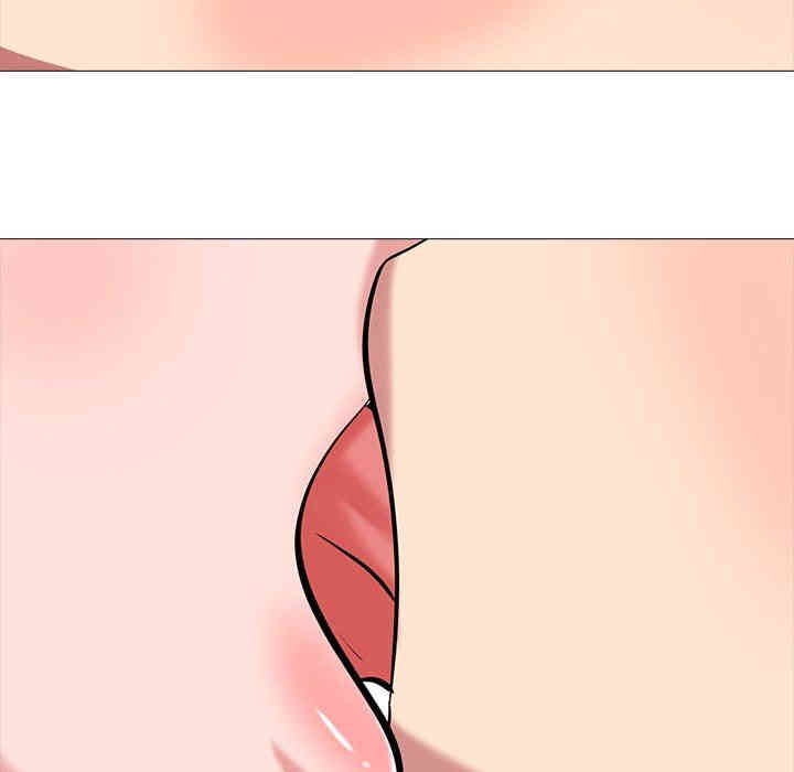 心机女教授