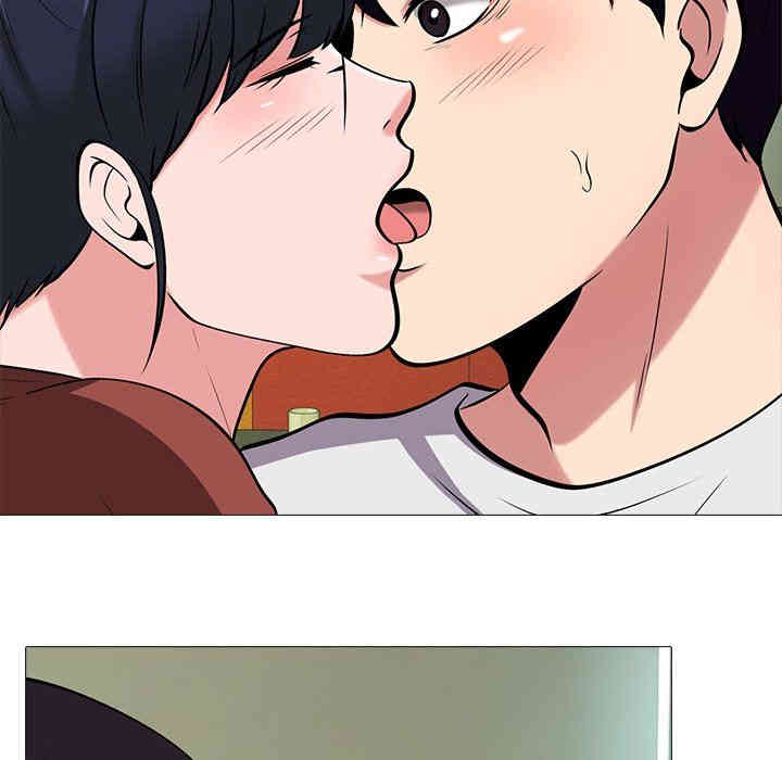 心机女教授