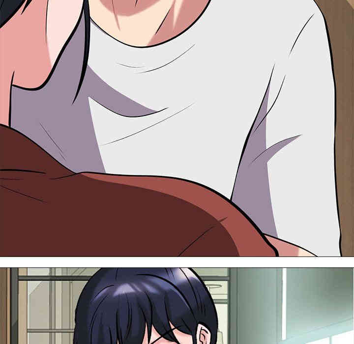 心机女教授