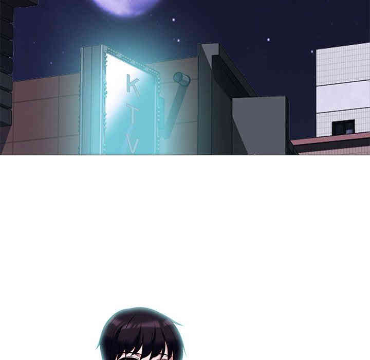 心机女教授