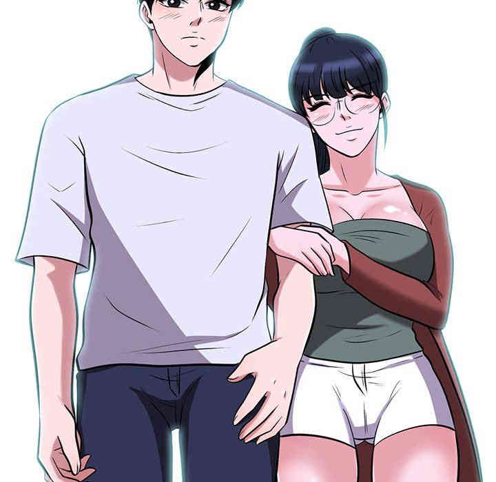 心机女教授