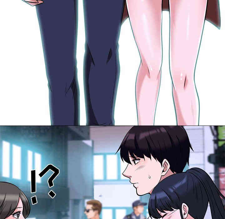 心机女教授