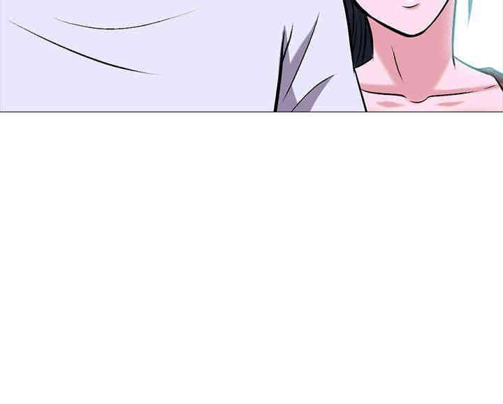 心机女教授