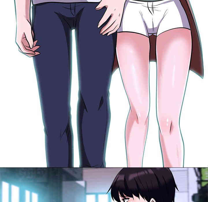 心机女教授