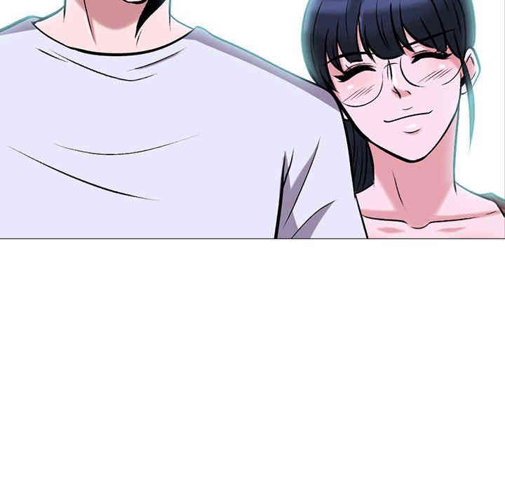 心机女教授