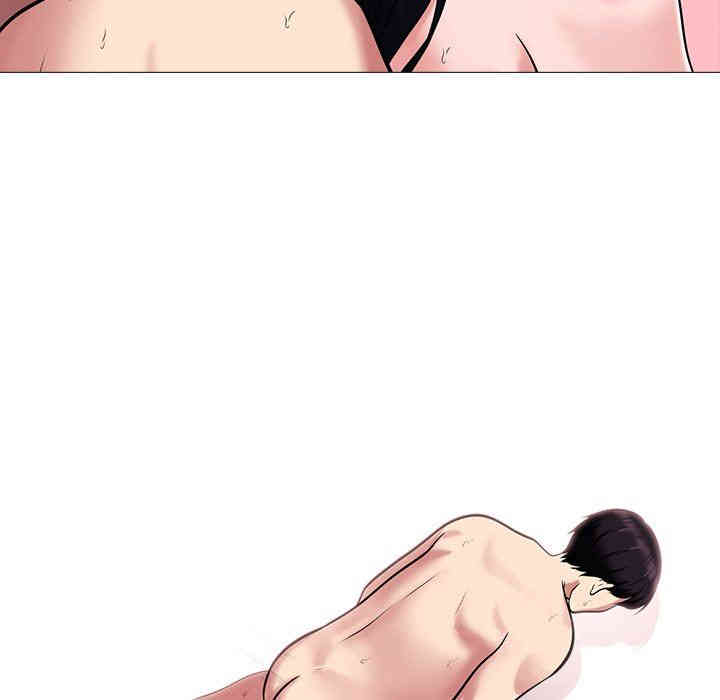 心机女教授