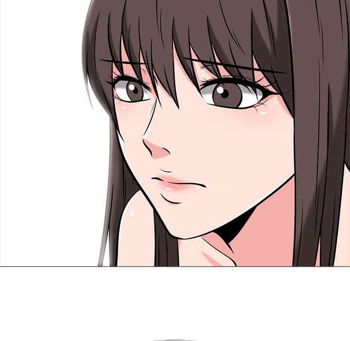 心机女教授