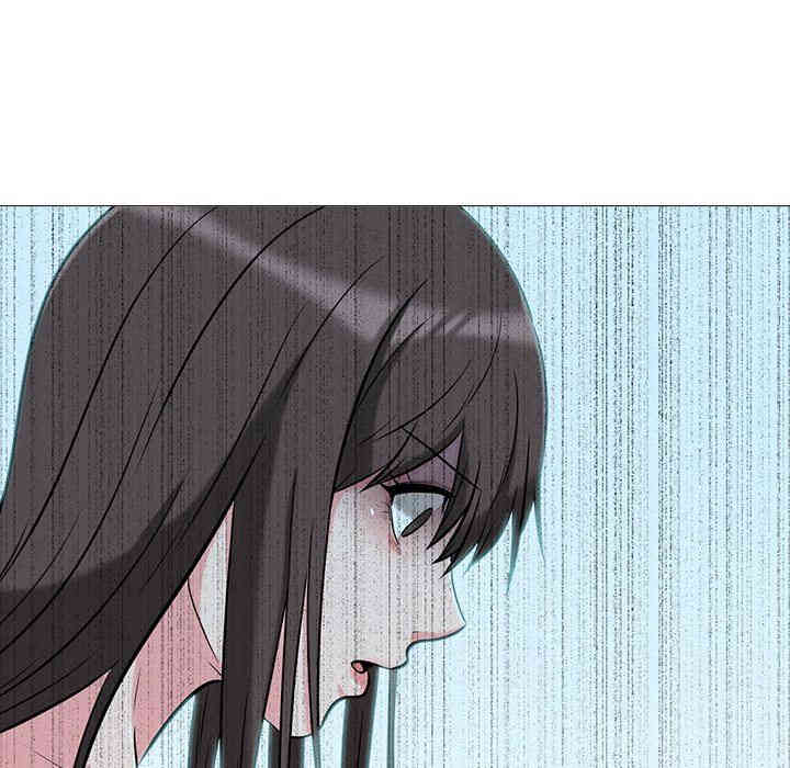 心机女教授