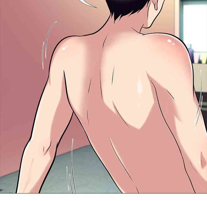 心机女教授