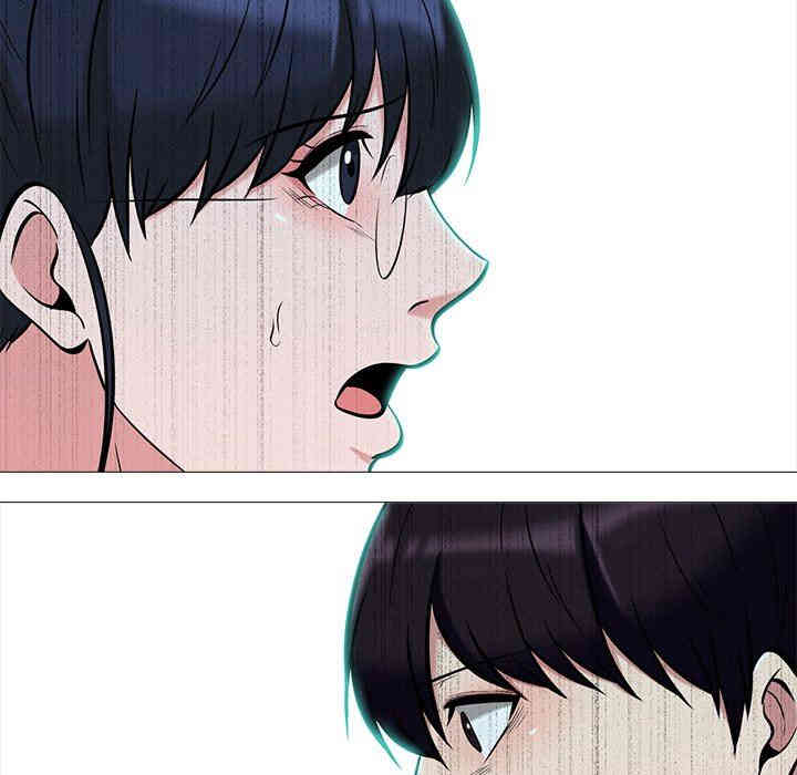 心机女教授