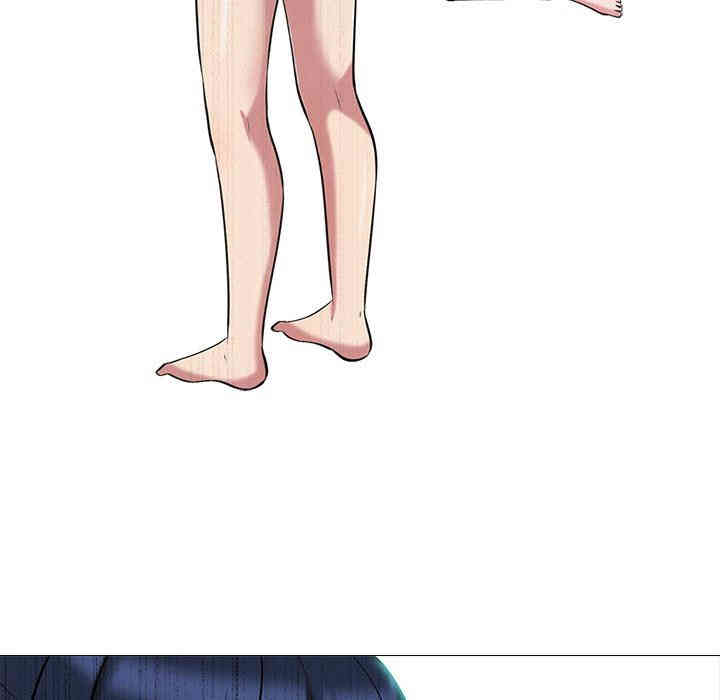 心机女教授