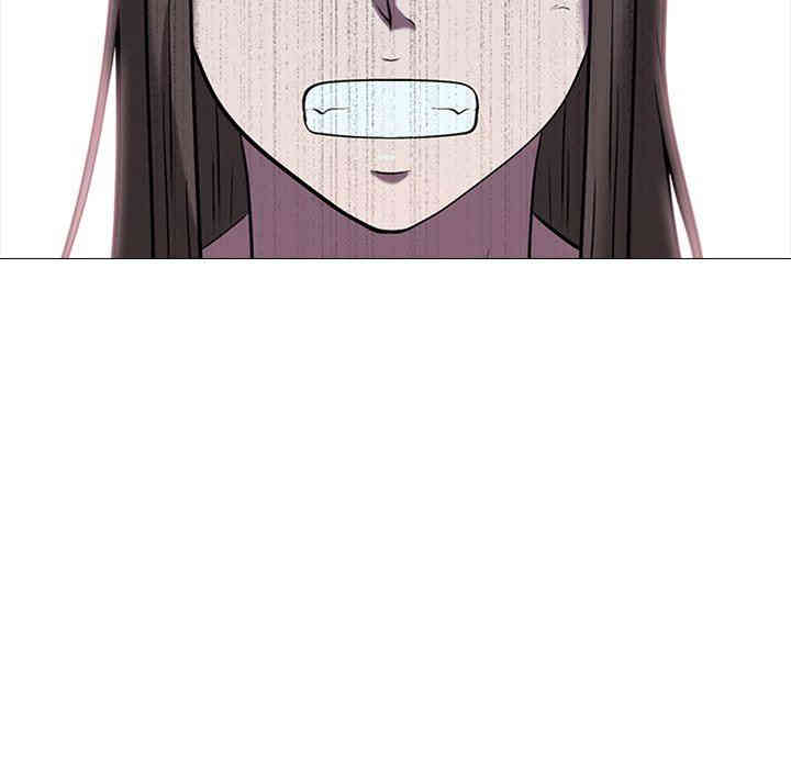 心机女教授
