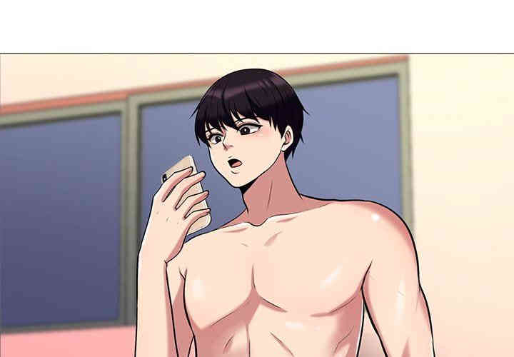 心机女教授
