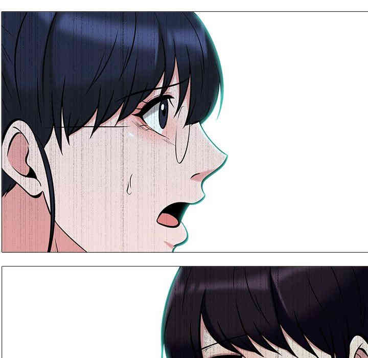 心机女教授