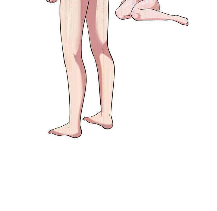 心机女教授
