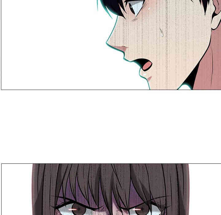 心机女教授