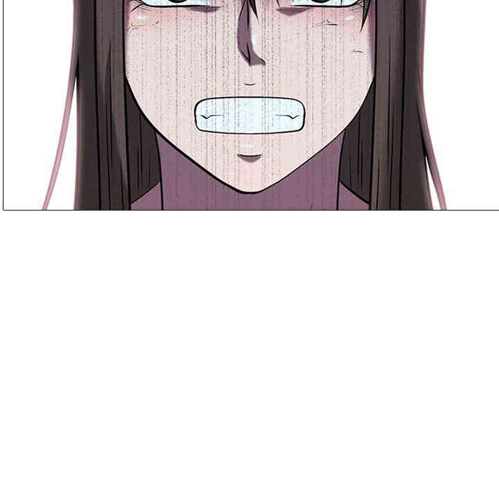 心机女教授