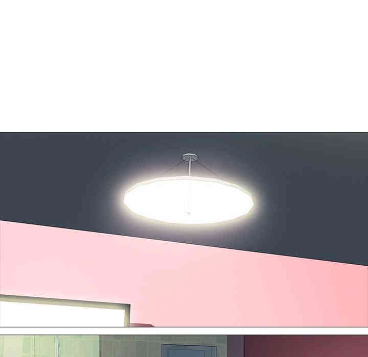 心机女教授