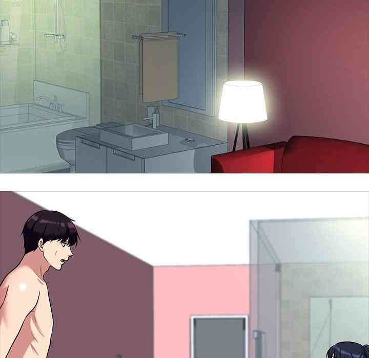 心机女教授