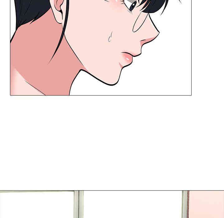 心机女教授