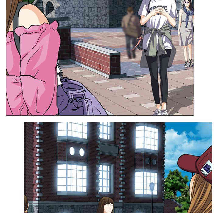 心机女教授