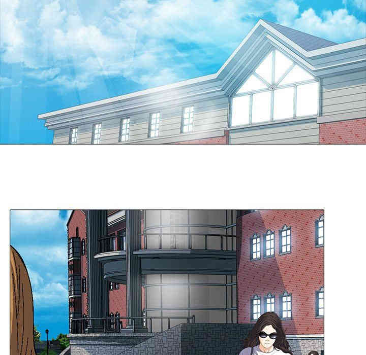 心机女教授