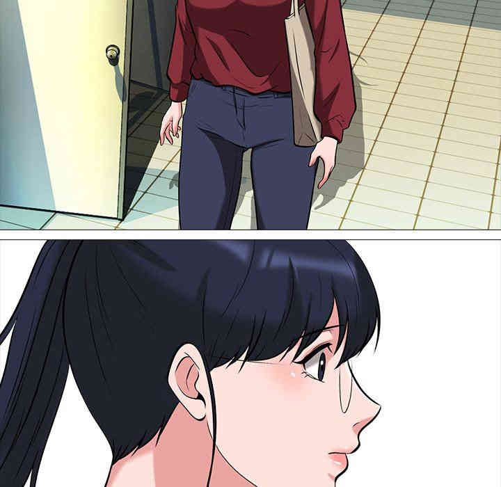 心机女教授