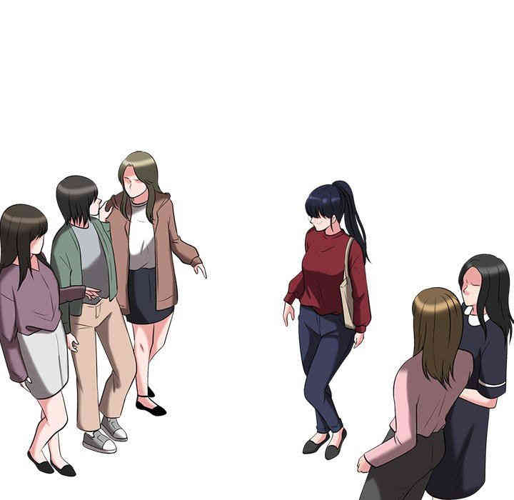心机女教授