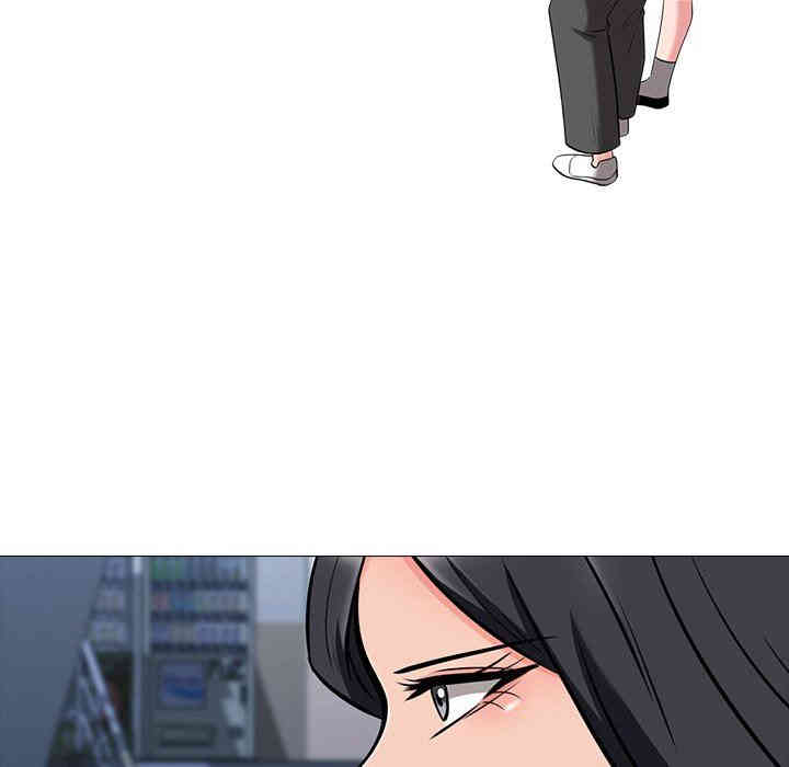 心机女教授