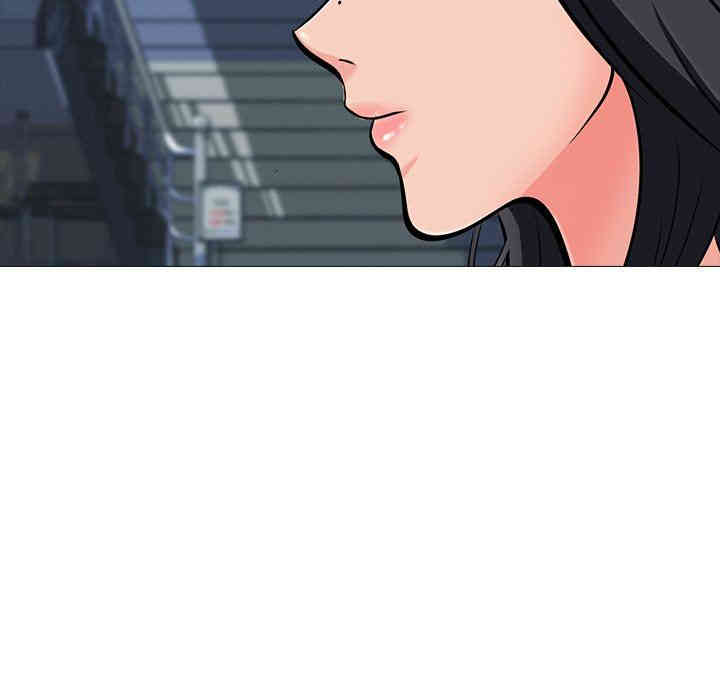 心机女教授