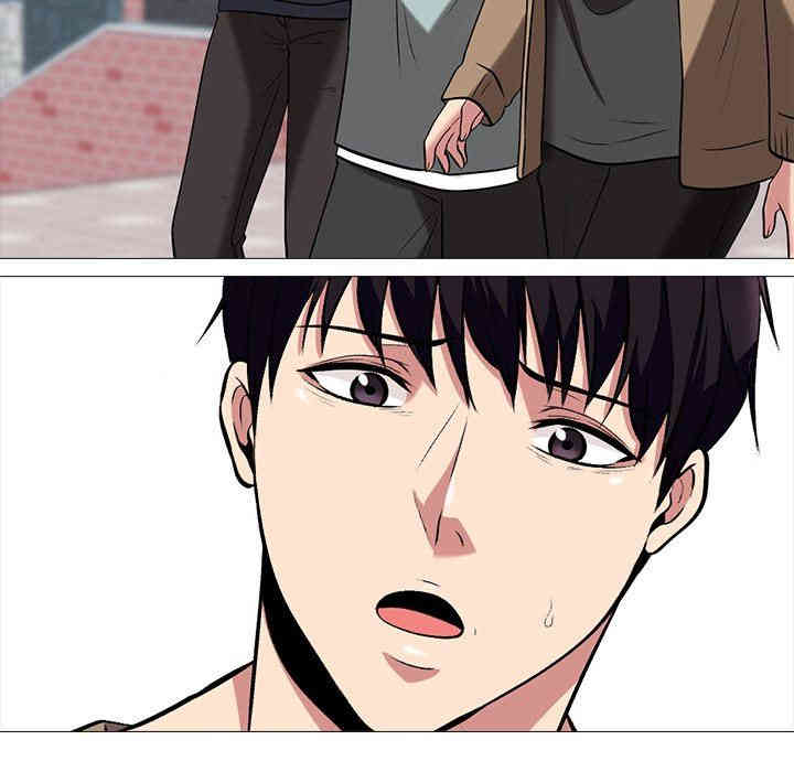 心机女教授
