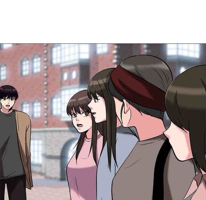 心机女教授