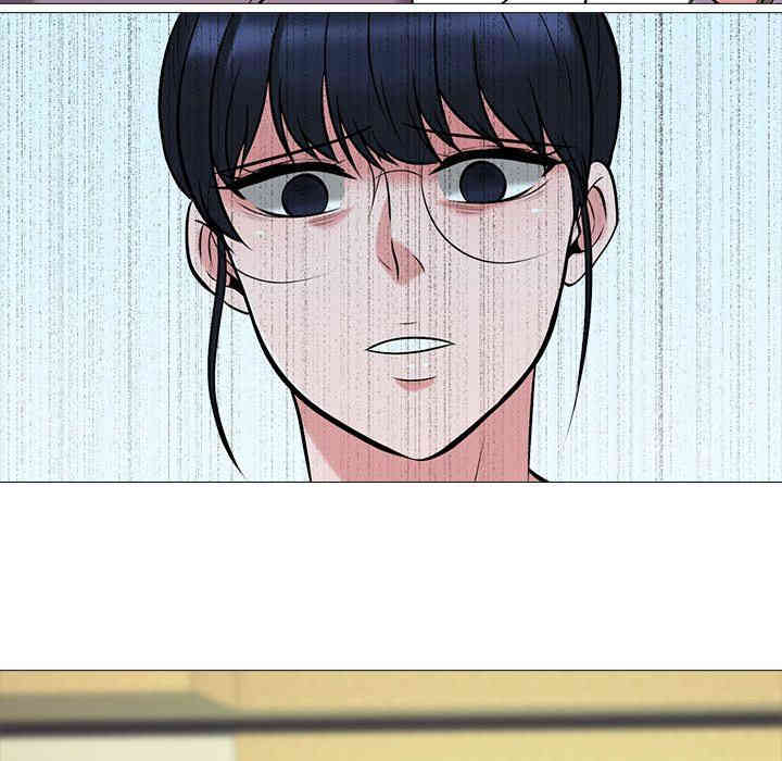心机女教授